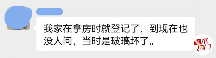 下载 (1).png