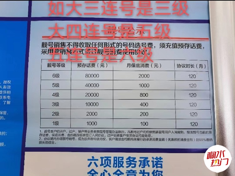 微信图片_20221114103003.jpg