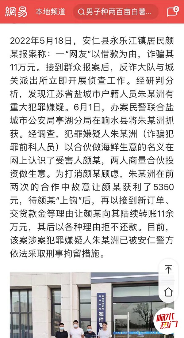 下载-(3).jpg