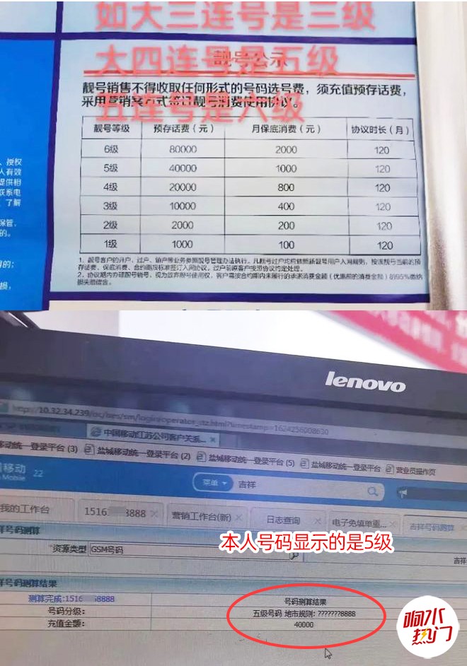 下载.jpg