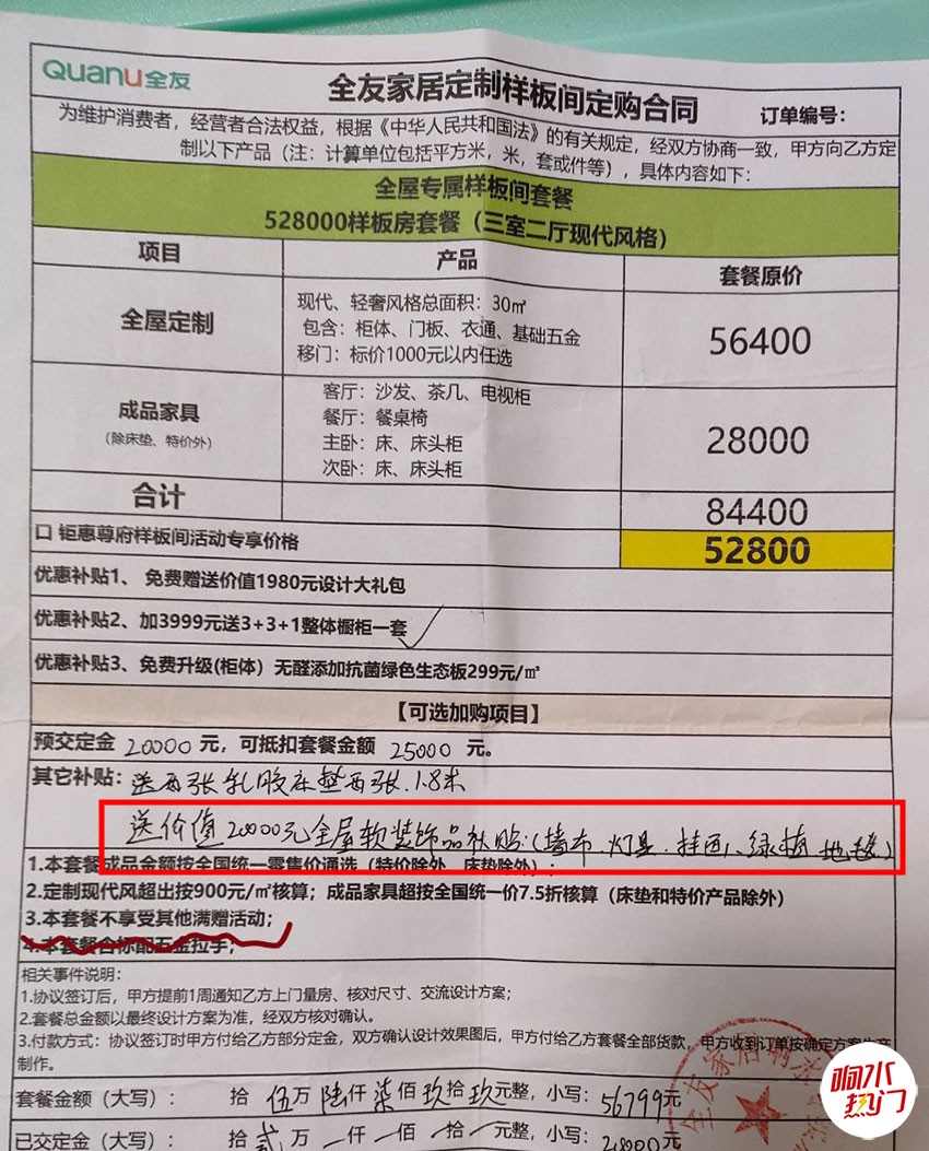 下载1.jpg