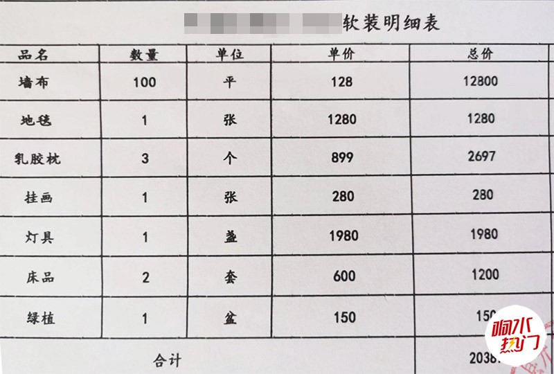 下载.jpg