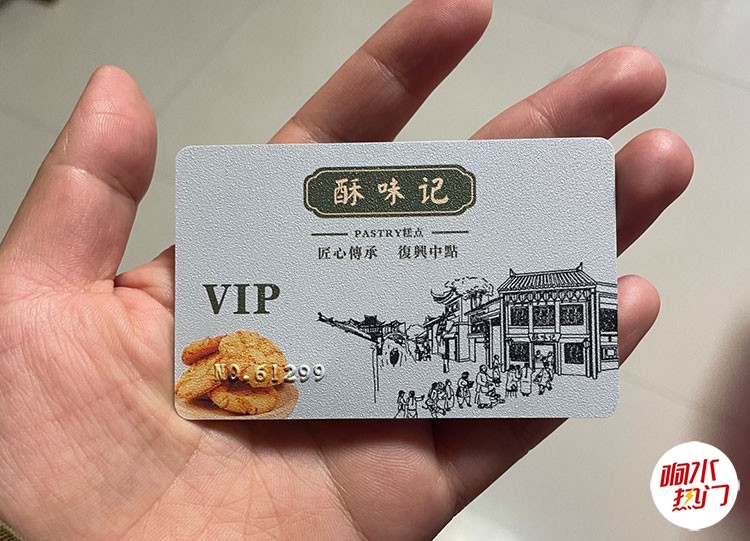 下载-(1).jpg