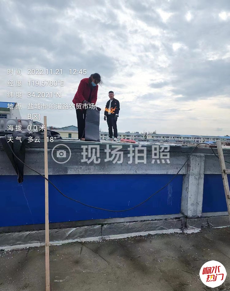 微信图片_20221123173619.jpg