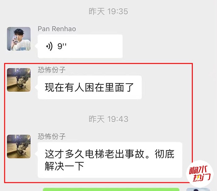 微信图片_20221126000841.jpg