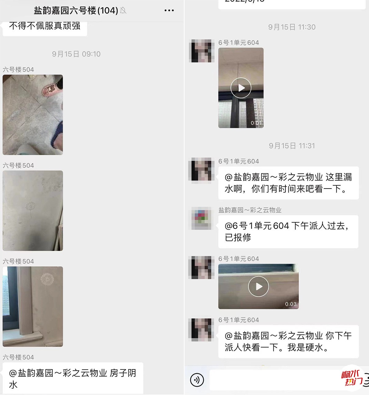 微信图片_20221128200857.jpg
