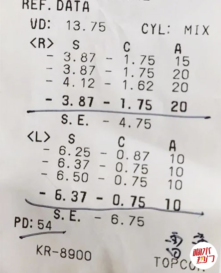 1669985942749.jpg