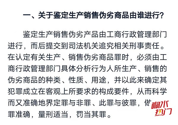 微信图片_20221205174534.jpg
