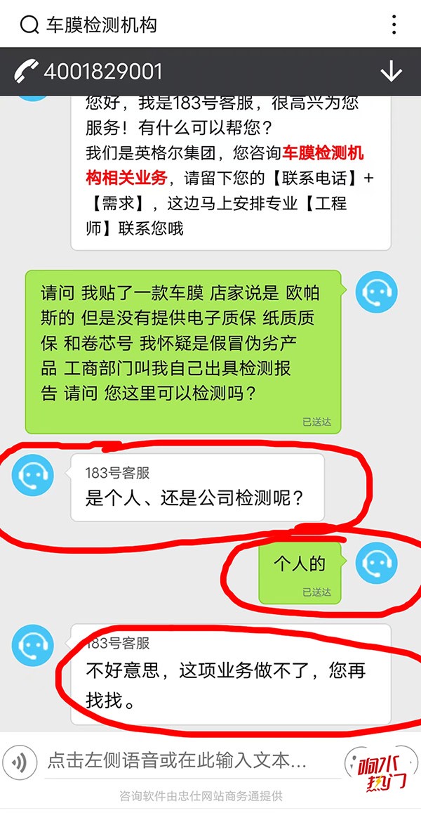 微信图片_20221205174600.jpg