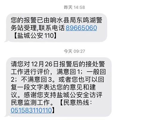 93459217e9be8cc97b0949dcadc26914.jpg