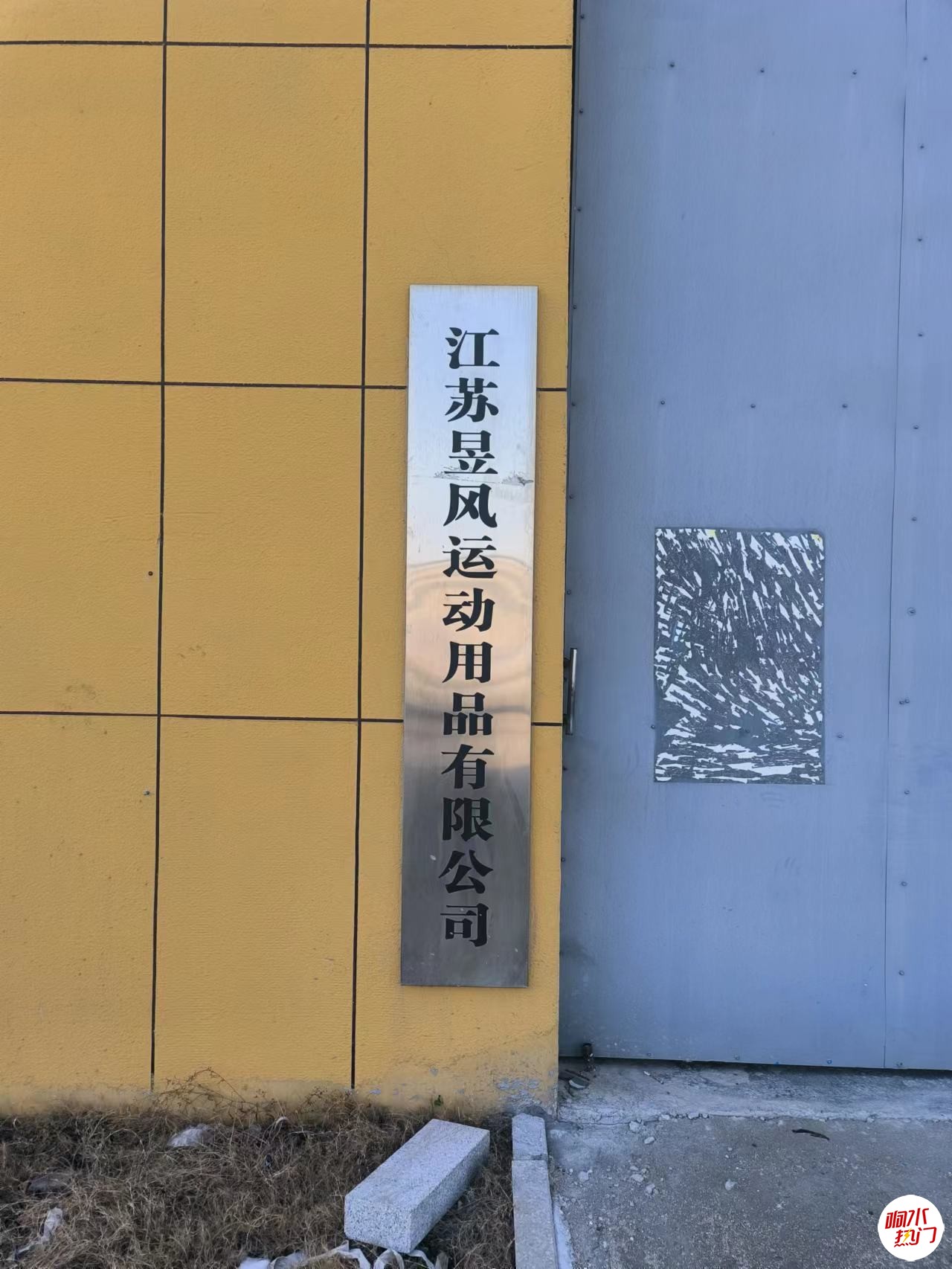 wechat_upload167393421163c63583780ac