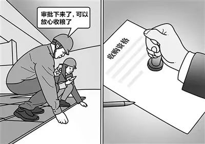 2ceaa57cbdfeeb493fc6f3bedeb75d13.jpg