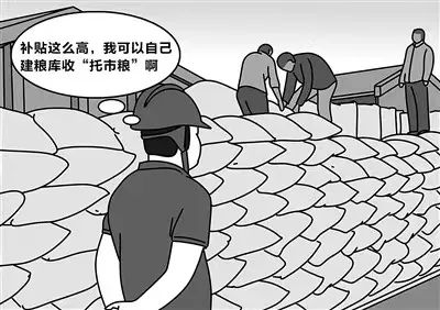 6388cdac74ac32f96e174ba7bf943639.jpg