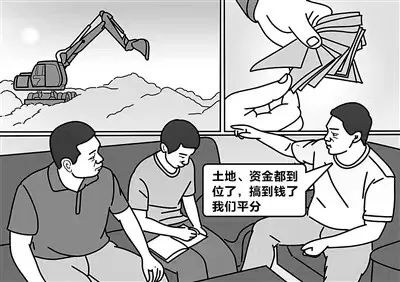 64ea2517b50c128bab2bbceb56cfcdeb.jpg