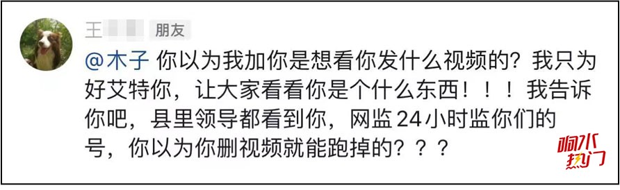 wangli3.jpg