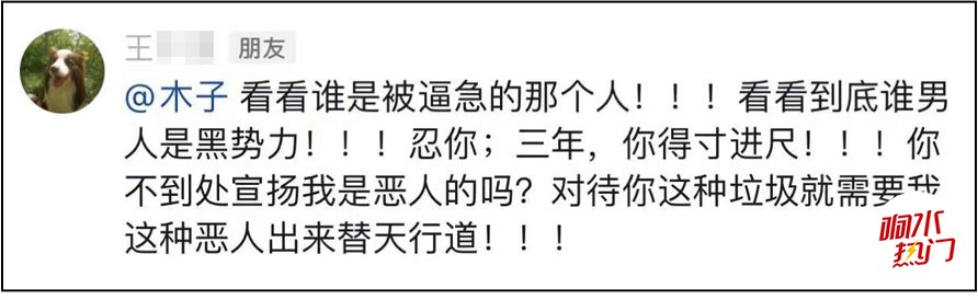 wangli2.jpg