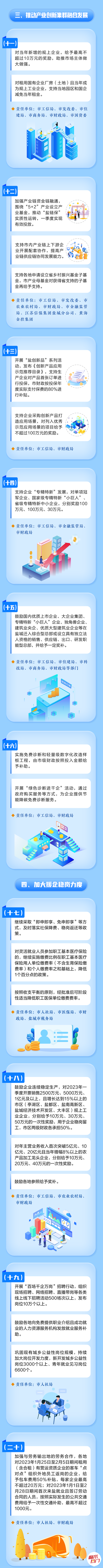 094ab82b57b5f1b73abff59f9dc956ab.png