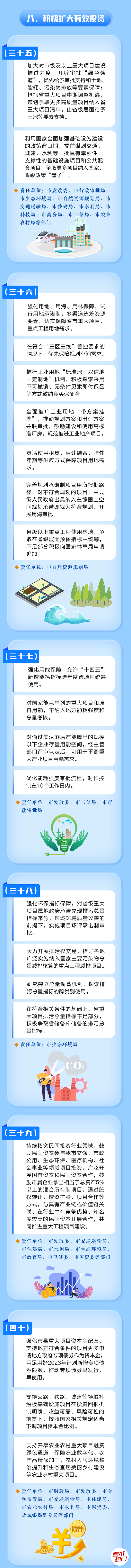 be49f0e4d86abb6b6acbd2a9b6589642.png