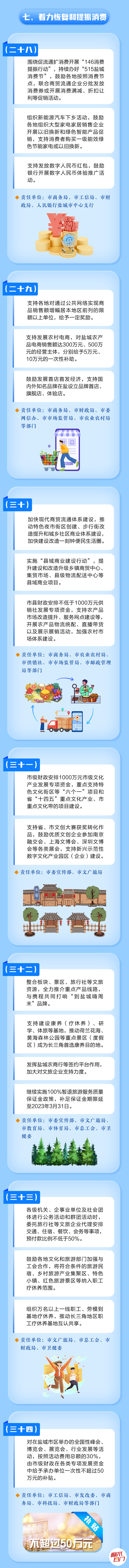 4e504bcb0b9cfce43b8953da4905c7e5.png
