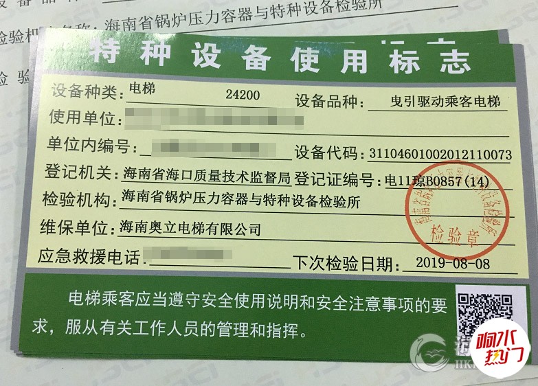 1675604876224.jpg