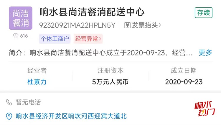 微信图片_20230211203057.jpg