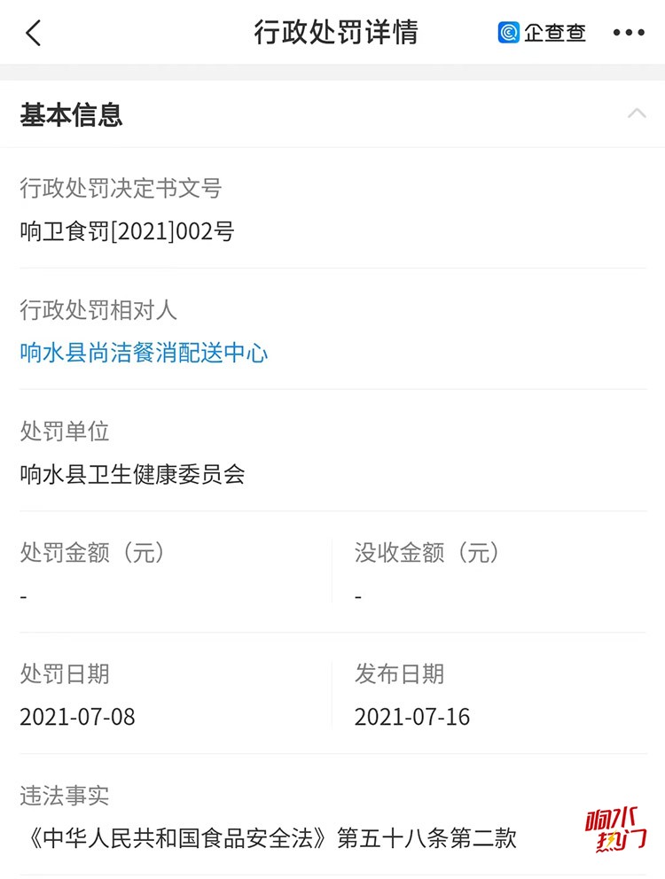 微信图片_20230211203152.jpg