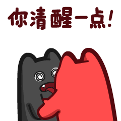 862b28aded65008263e2a49258067298.gif