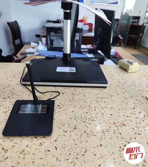 响水曙源驾校报名点.jpg