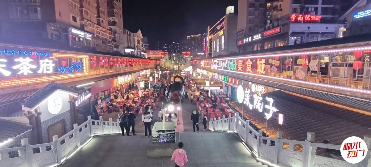 微信图片_20230309233514.jpg