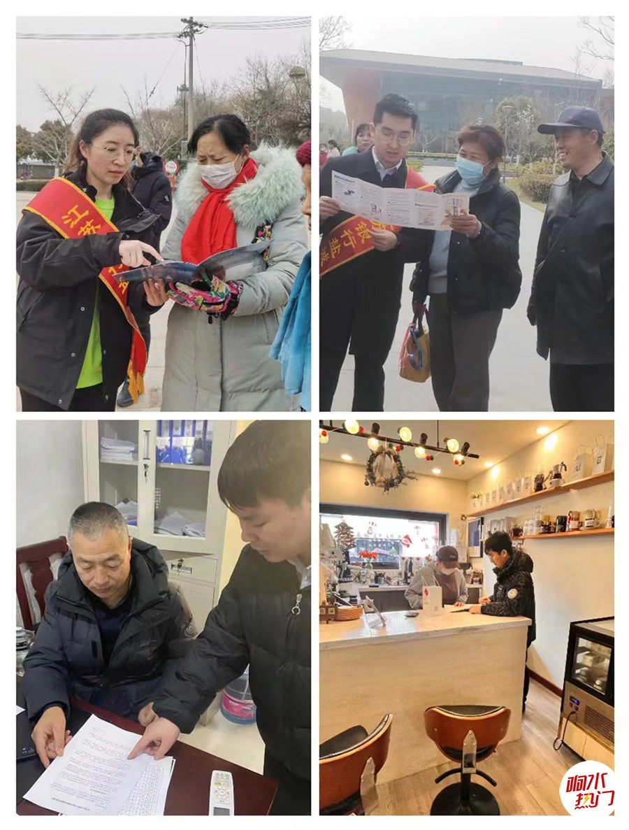 微信图片_20230317225717.jpg