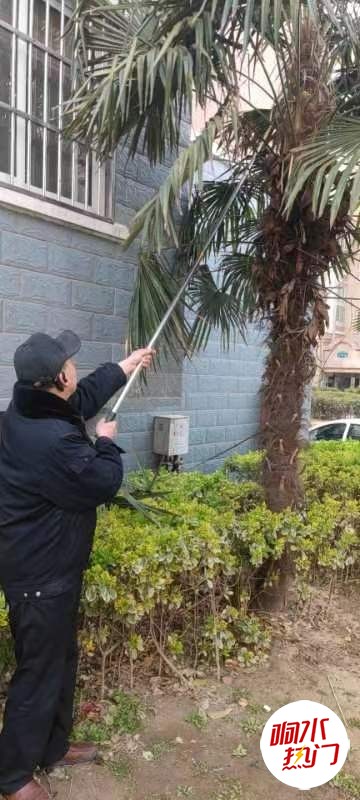 wechat_upload1679116283641547fbbe40f