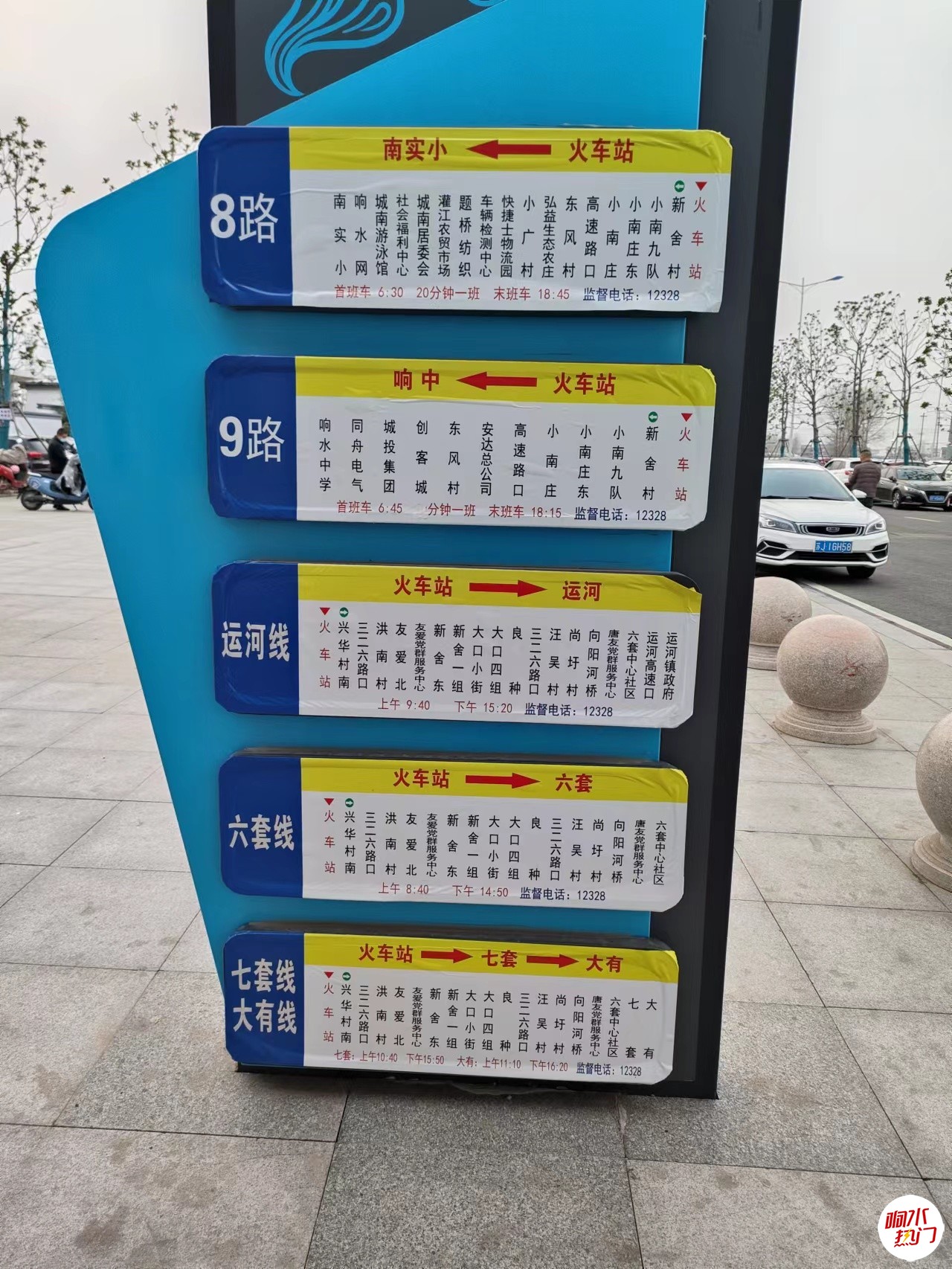 wechat_upload167982664664201ed62f1b7