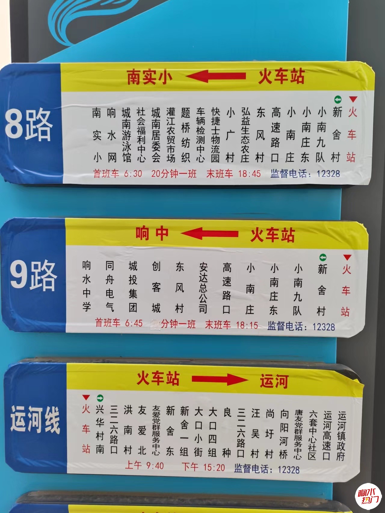 wechat_upload167982664764201ed7190b6