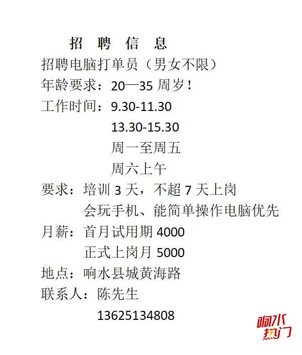 临时_01.jpg