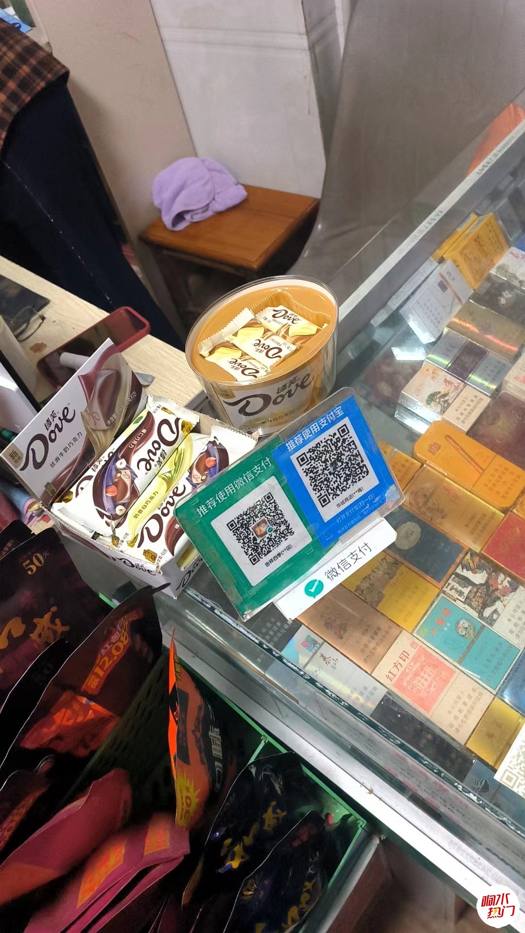 wechat_upload16819787066440f552db686