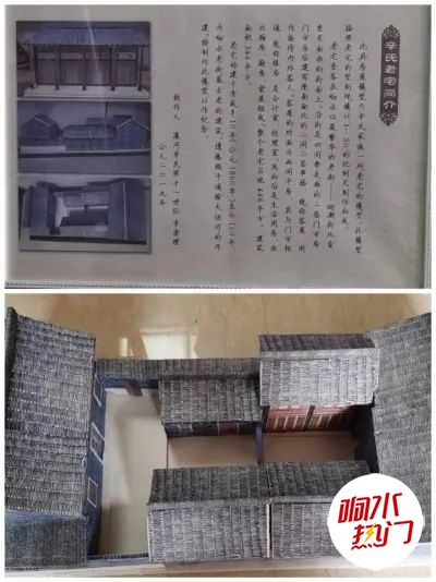 微信图片_20230427203511.jpg