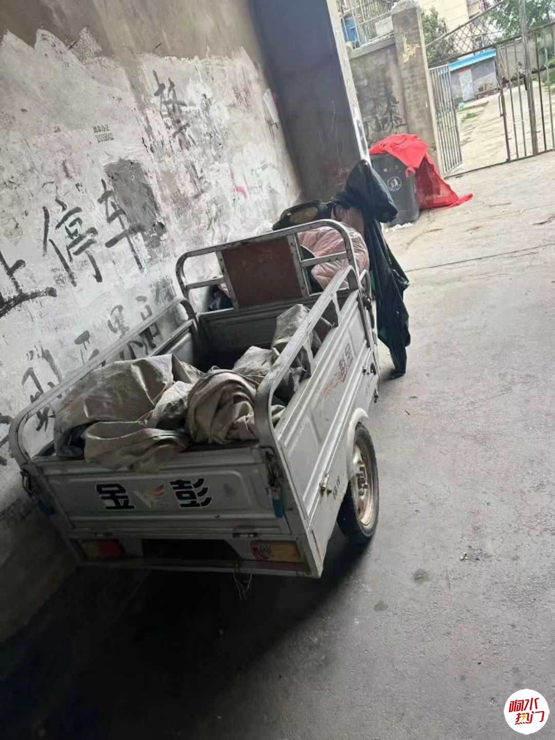 微信图片_20230427211519.jpg