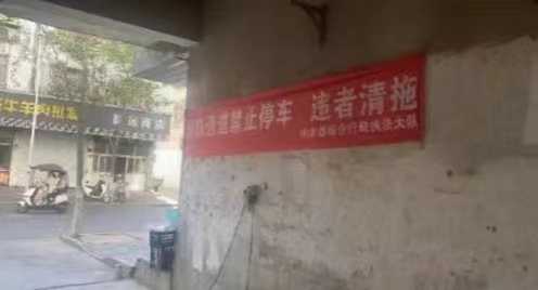 微信图片_20230505175339.jpg
