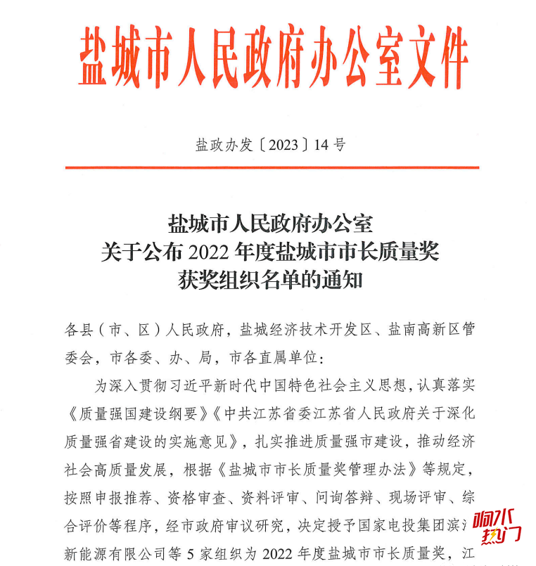 3a5bc9ff1b16bb470afaba969323d977.png