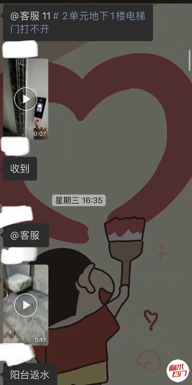 电梯2.jpg
