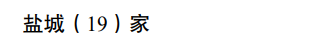 7652dcb33ab2e674462d72c854eb2093.png