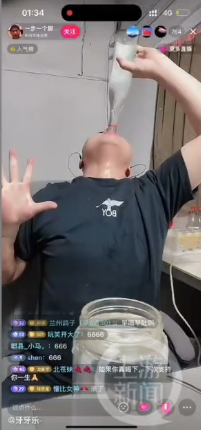 82ed68739d6134b04a33e06d808c29a8.png