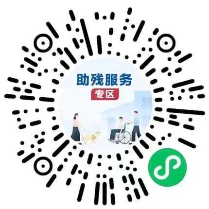 微信图片_20230522170557.jpg