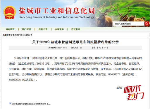 c8cd442f3beda71b69a9346b1de99d12.png