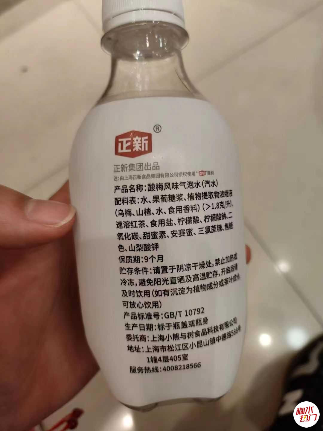 微信图片_20230602085536.jpg