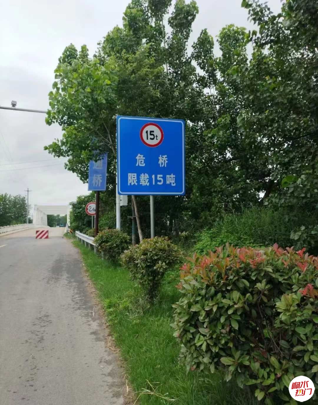 微信图片_20230605142804.jpg
