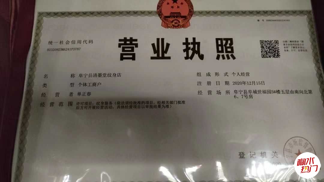 微信图片_20230605204006.jpg