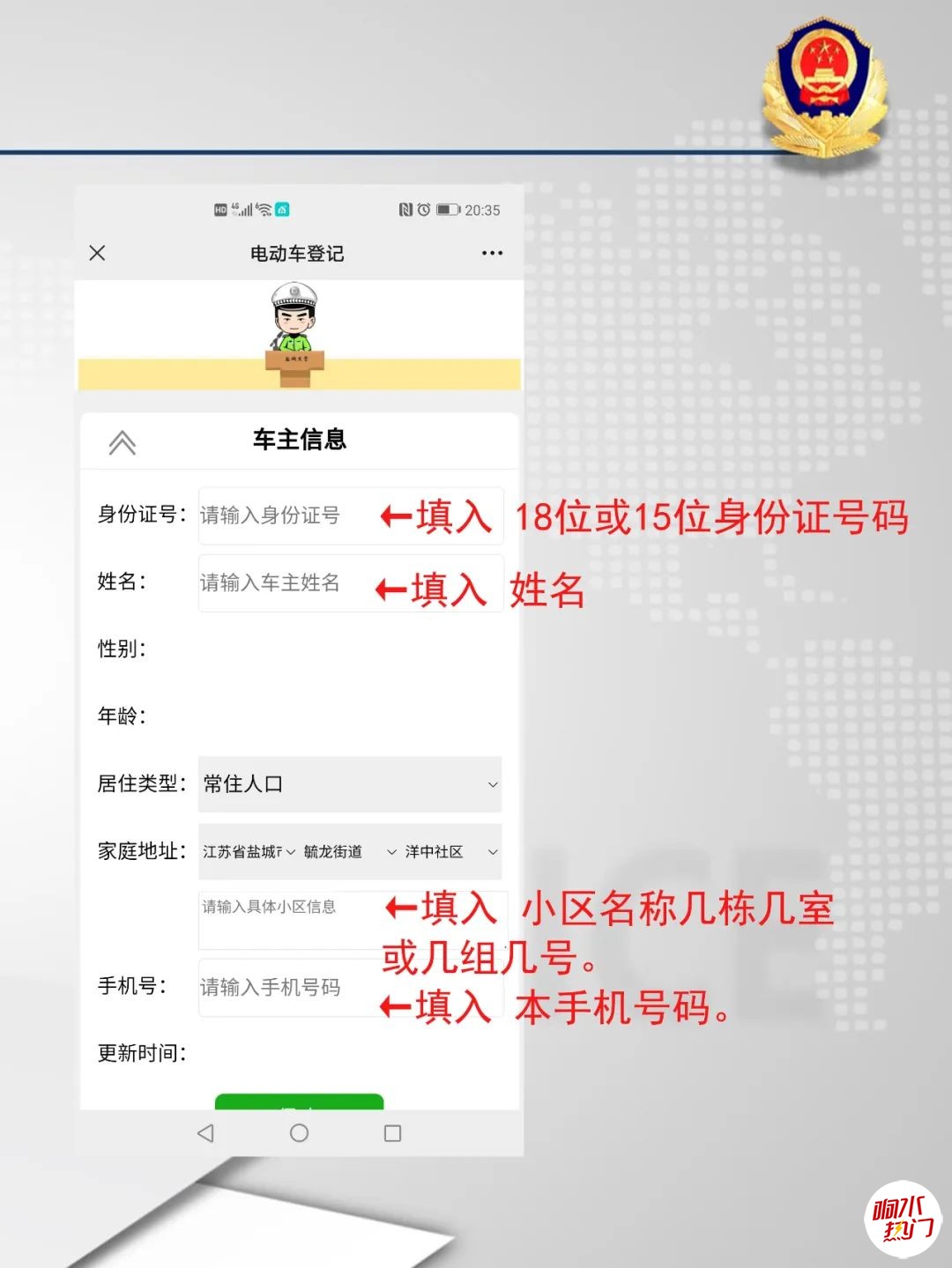 c74d95018cc2b9e2076328ad13848963.jpg