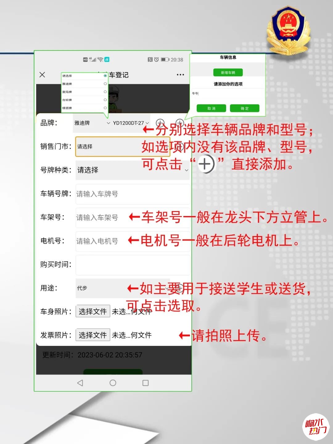 871e5638a1a116cbbe3a46d1ecb6c469.jpg
