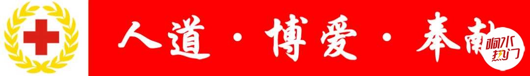 微信图片_20230613143941.png